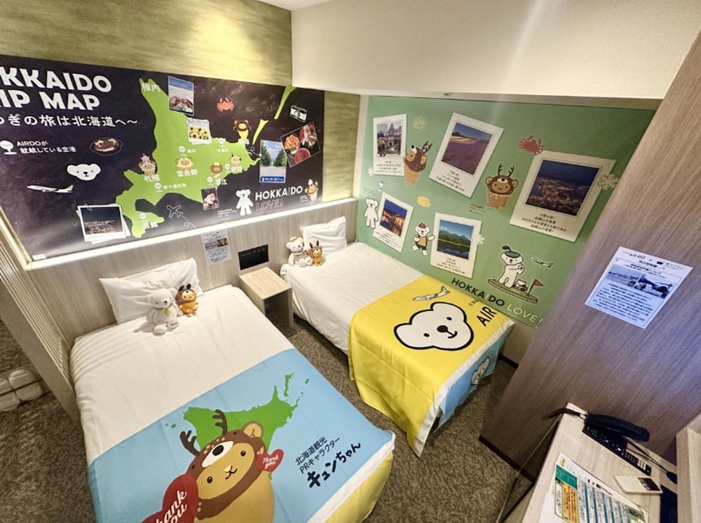 コンセプトルーム AK (禁煙) | 変なホテルプレミア仙台 国分町