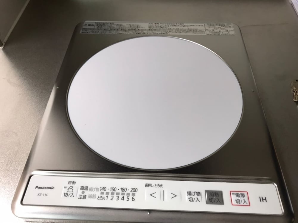 アパートメント 禁煙 専用簡易キッチン3 | 渋谷ウェーブ 401 号室