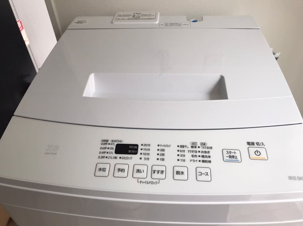 アパートメント 禁煙 ランドリー0 | 渋谷ウェーブ 401 号室