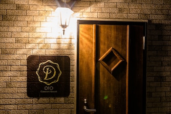 Dio