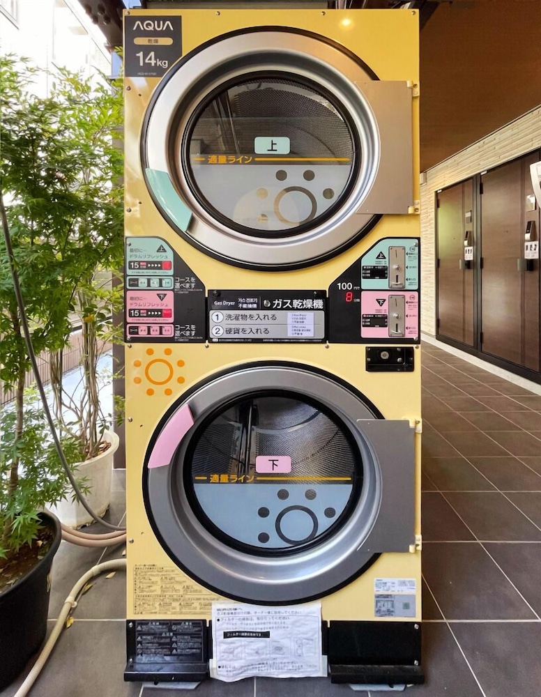 ランドリー ルーム1 | SHINJUKU WARM HOUSE ランドリー ルーム1 | SHINJUKU WARM HOUSE