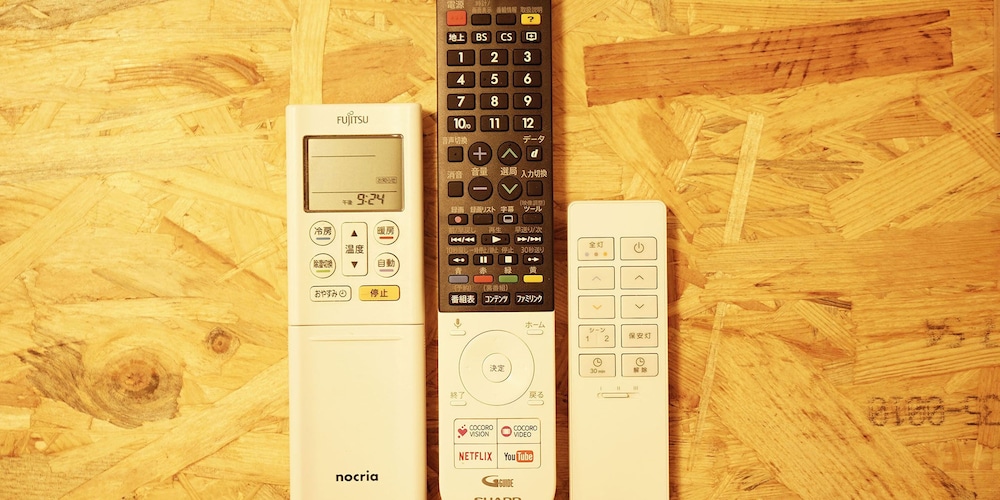 アパートメント 3 ベッドルーム 禁煙 (301) 客室の設備とサービス7 | Mcity in Maejima