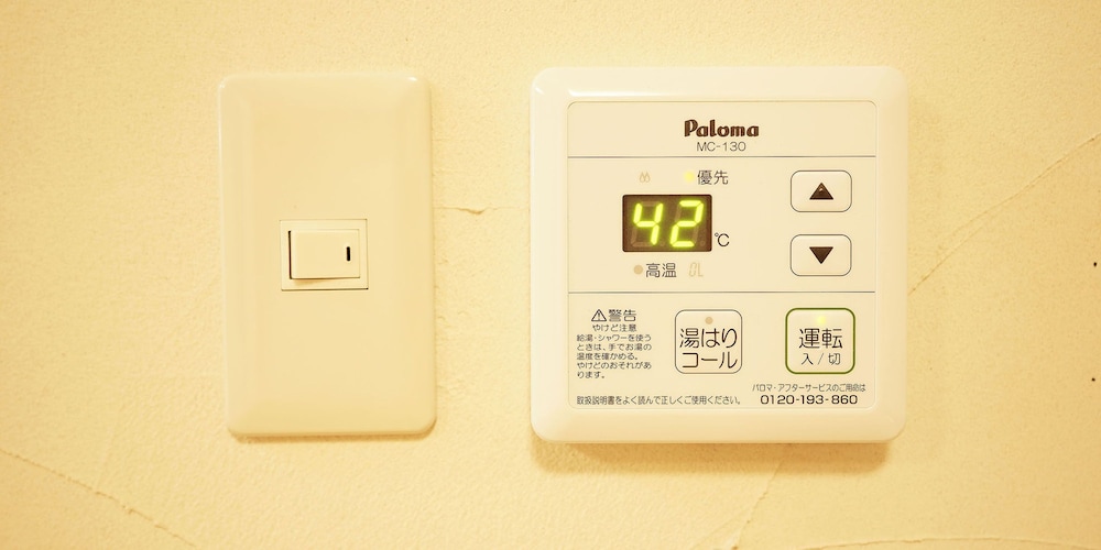 アパートメント 3 ベッドルーム 禁煙 (301) 客室の設備とサービス1 | Mcity in Maejima