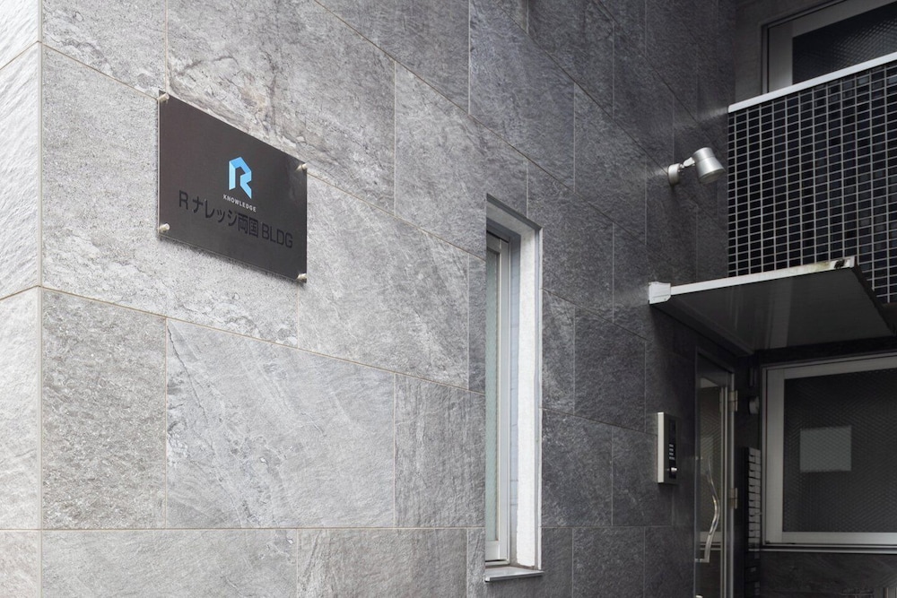 内部エントランス1 | R knowledge BLDG