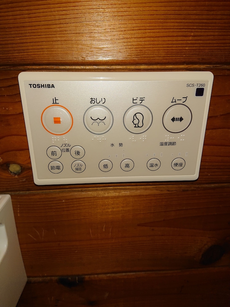 ヴィラ 2 ベッドルーム テラス オーシャンビュー 客室5 | Garden Beach House