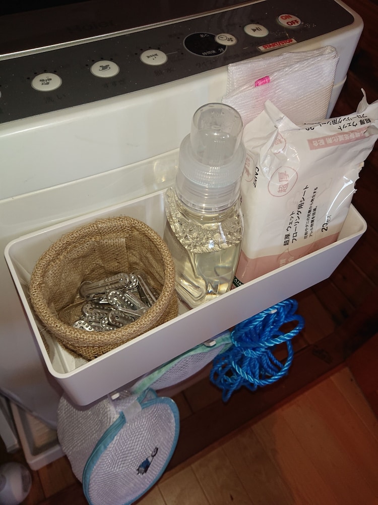 ヴィラ 2 ベッドルーム テラス オーシャンビュー ランドリー1 | Garden Beach House