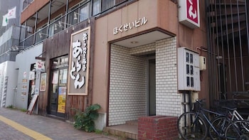ほくせい42