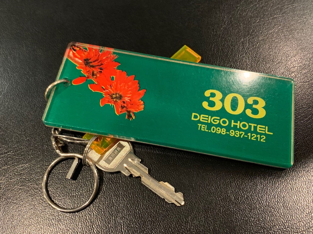 施設内の設備1 | でいごホテル