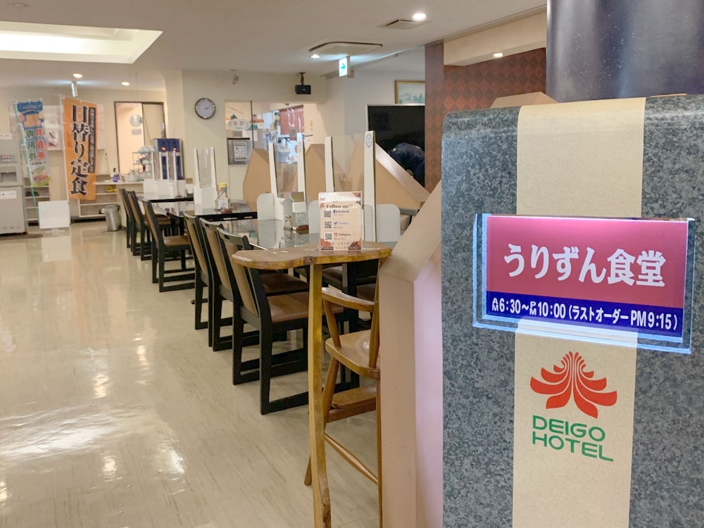 レストラン1 | でいごホテル