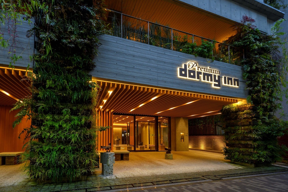 天然温泉 七宝の湯 ドーミーイン PREMIUM 銀座