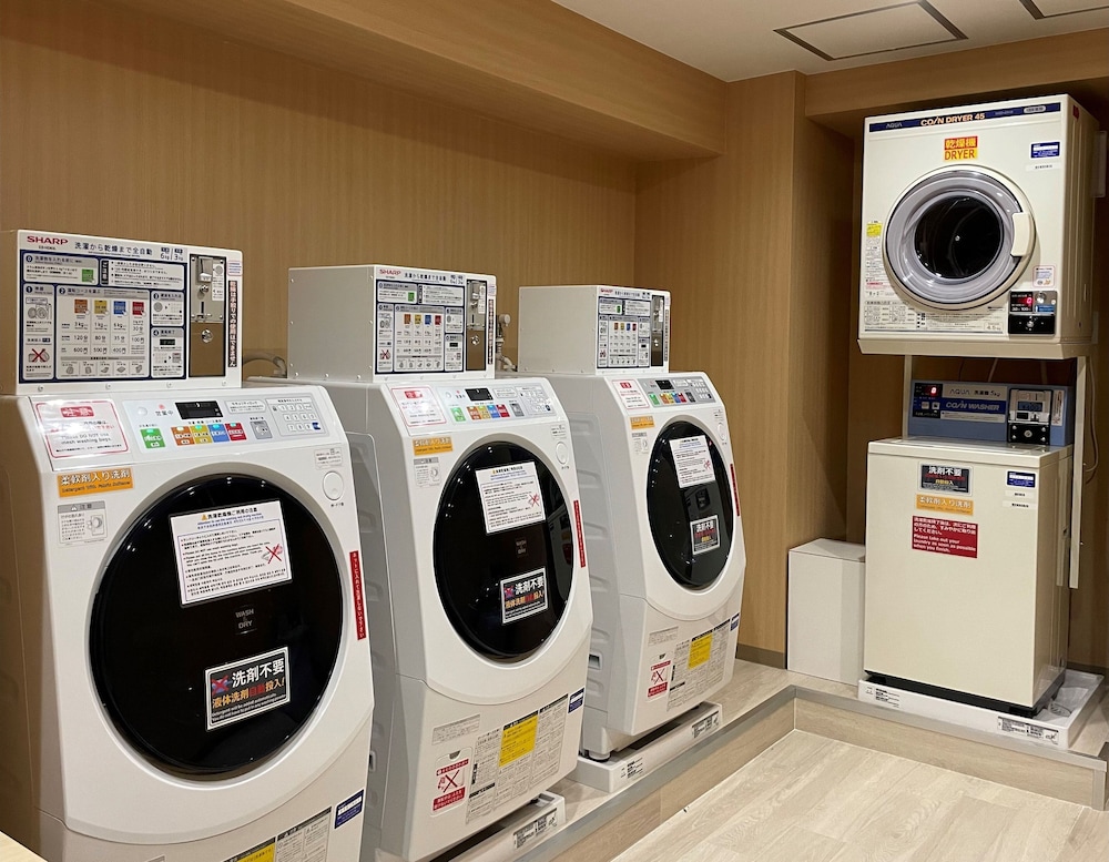 ランドリー ルーム1 | ホテルマイステイズ広島 平和公園前