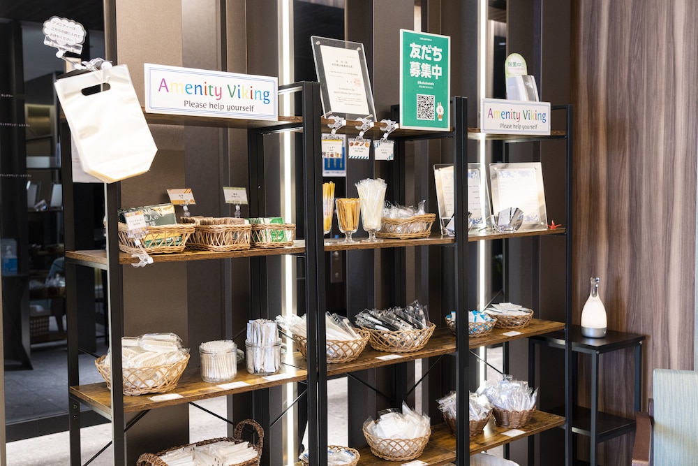 施設内の設備1 | KOKO HOTEL 築地銀座 施設内の設備1 | KOKO HOTEL 築地銀座