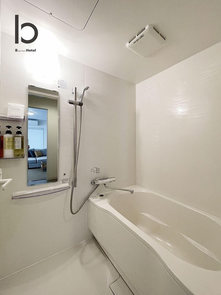 アパートメント 2 ベッドルーム 禁煙 (201) バスルーム0 | 宮島ゲストハウス 鹿庭荘