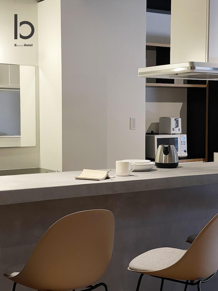 アパートメント 1 ベッドルーム 禁煙 (101) 客室3 | 宮島ゲストハウス 鹿庭荘