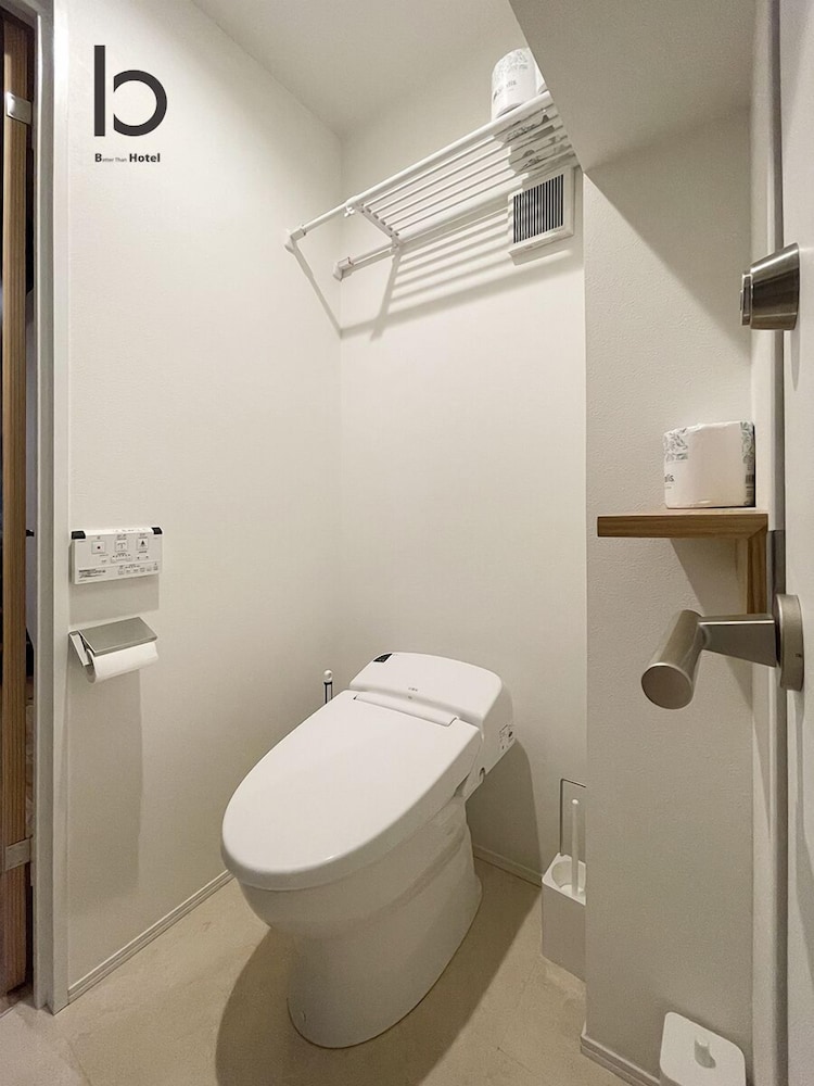 アパートメント 1 ベッドルーム 禁煙 (101) 客室25 | 宮島ゲストハウス 鹿庭荘