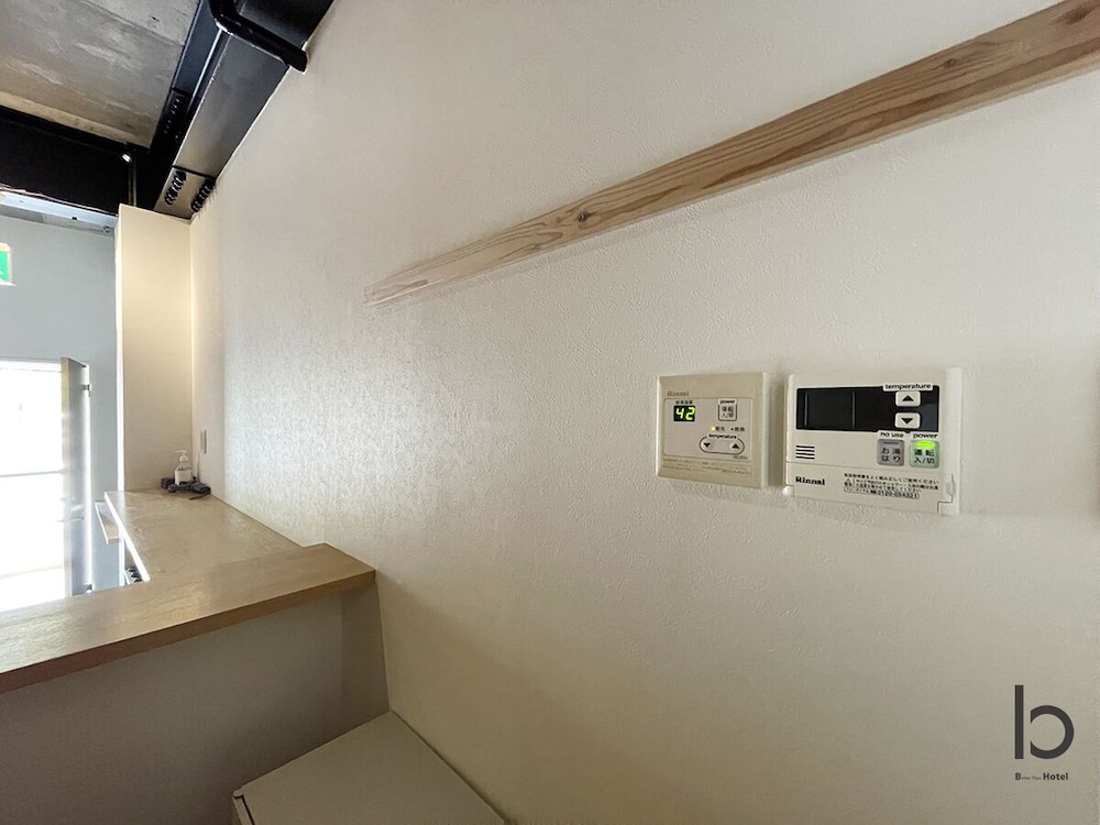 アパートメント 1 ベッドルーム 禁煙 (101) 客室36 | 宮島ゲストハウス 鹿庭荘