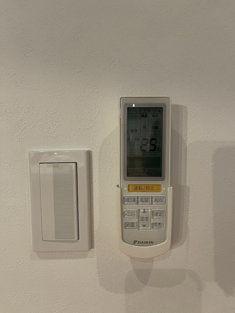 アパートメント 1 ベッドルーム 禁煙 (101) 客室45 | 宮島ゲストハウス 鹿庭荘