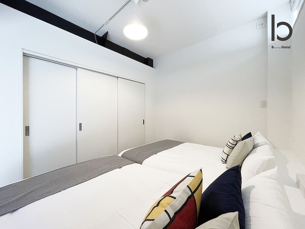 アパートメント 1 ベッドルーム 禁煙 (101) 客室10 | 宮島ゲストハウス 鹿庭荘