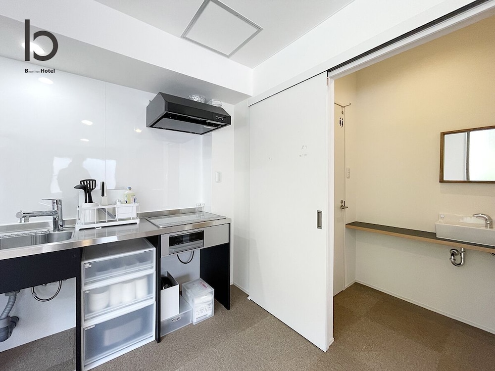 アパートメント 2 ベッドルーム 禁煙 (201) 専用キッチン1 | 宮島ゲストハウス 鹿庭荘