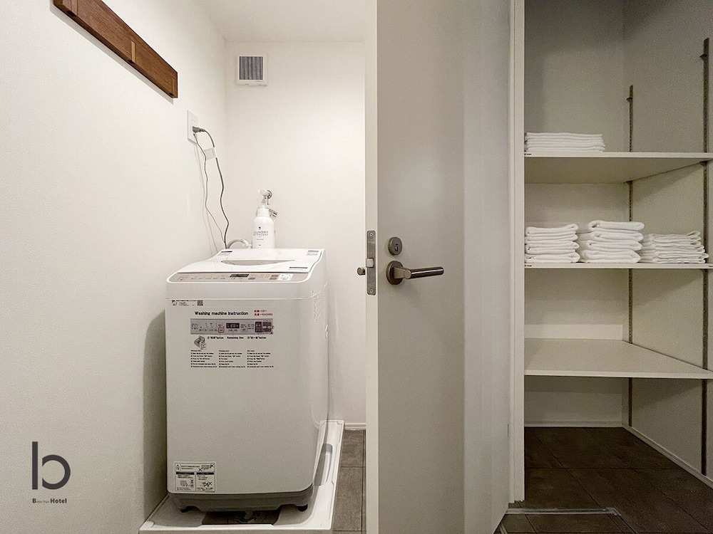 アパートメント 1 ベッドルーム 禁煙 (101) 客室39 | 宮島ゲストハウス 鹿庭荘