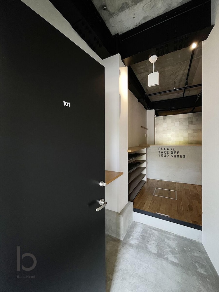 アパートメント 1 ベッドルーム 禁煙 (101) 客室33 | 宮島ゲストハウス 鹿庭荘