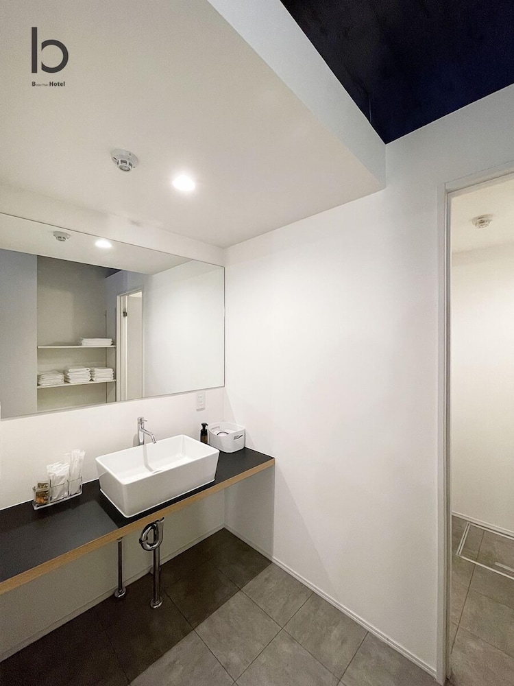 アパートメント 1 ベッドルーム 禁煙 (101) 客室37 | 宮島ゲストハウス 鹿庭荘