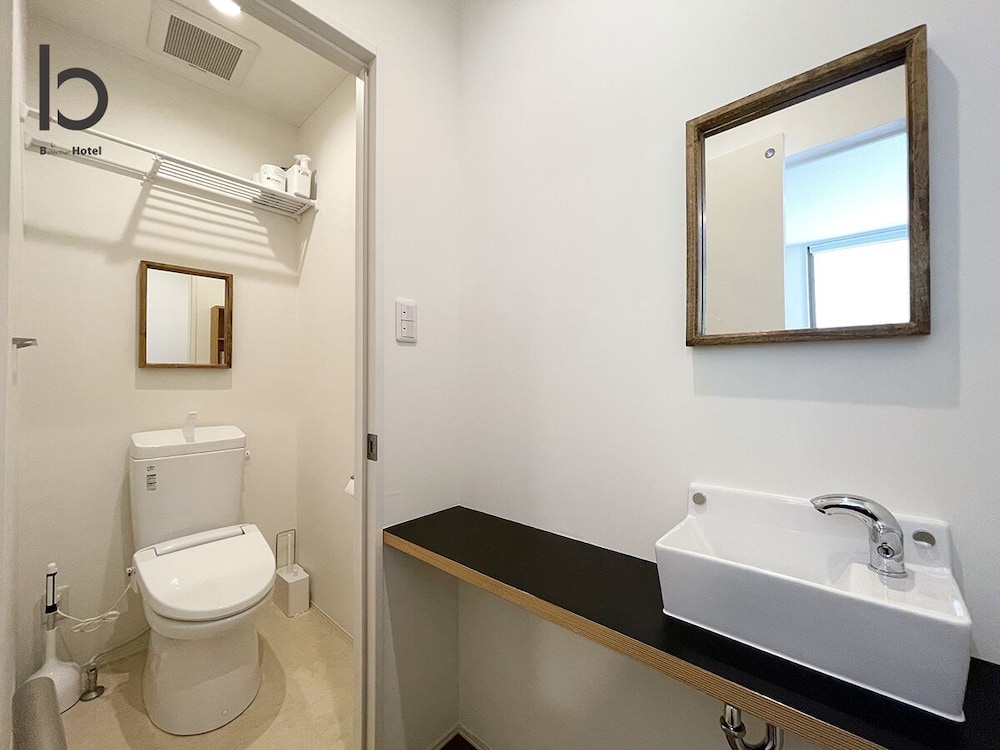 アパートメント 2 ベッドルーム 禁煙 (201) 客室28 | 宮島ゲストハウス 鹿庭荘