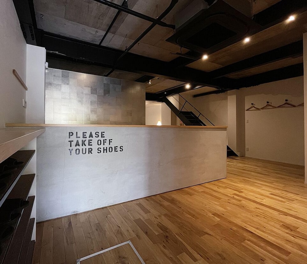 アパートメント 1 ベッドルーム 禁煙 (101) 客室46 | 宮島ゲストハウス 鹿庭荘