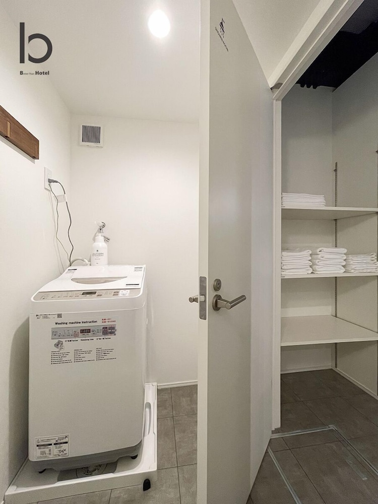 アパートメント 1 ベッドルーム 禁煙 (101) 客室40 | 宮島ゲストハウス 鹿庭荘