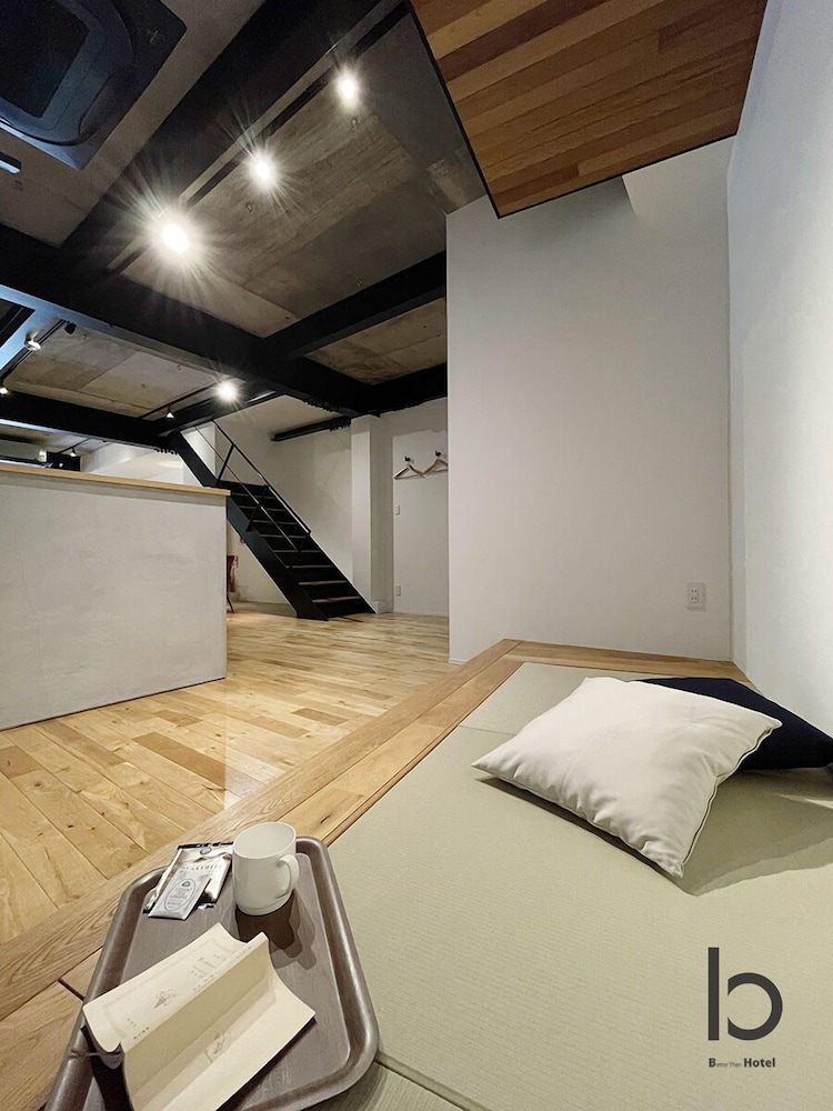 アパートメント 1 ベッドルーム 禁煙 (101) 客室31 | 宮島ゲストハウス 鹿庭荘