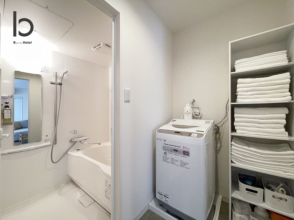 アパートメント 2 ベッドルーム 禁煙 (201) 客室30 | 宮島ゲストハウス 鹿庭荘