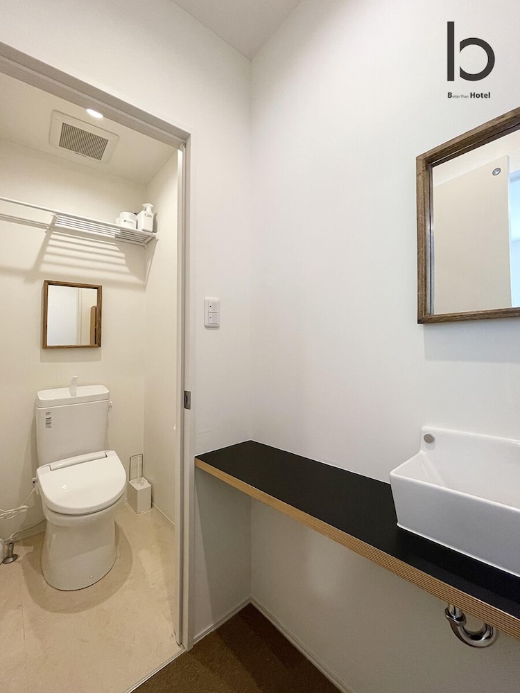 アパートメント 2 ベッドルーム 禁煙 (201) 客室29 | 宮島ゲストハウス 鹿庭荘