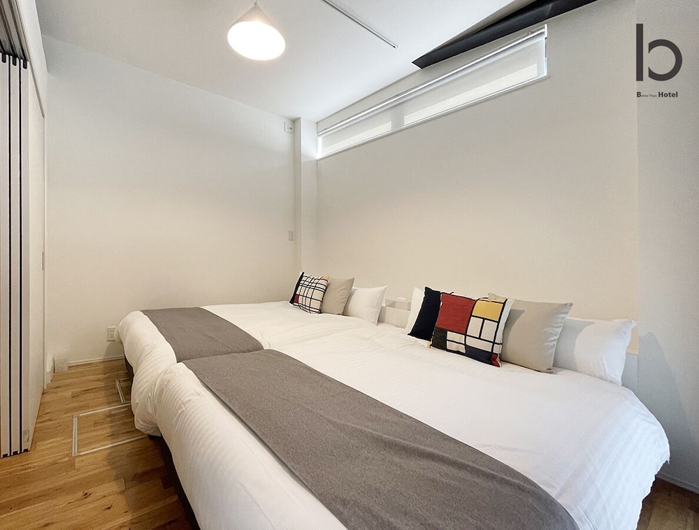 アパートメント 1 ベッドルーム 禁煙 (101) 客室9 | 宮島ゲストハウス 鹿庭荘