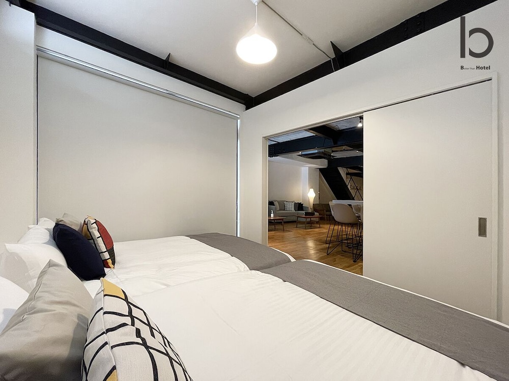 客室1 | 宮島ゲストハウス 鹿庭荘