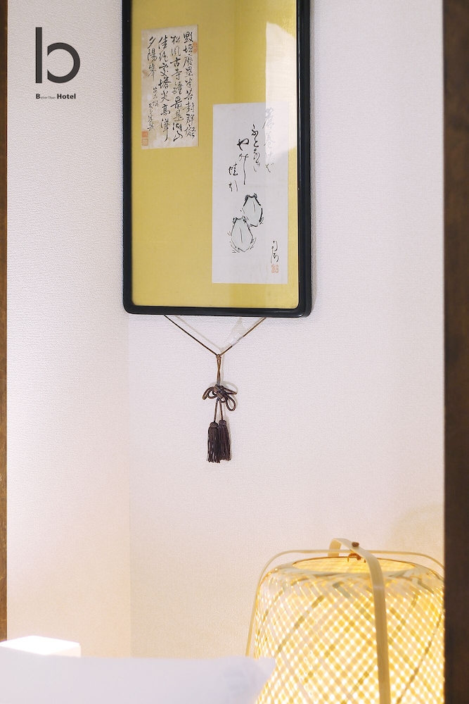 アパートメント 1 ベッドルーム 禁煙 (201) 客室8 | Dai3Himawari