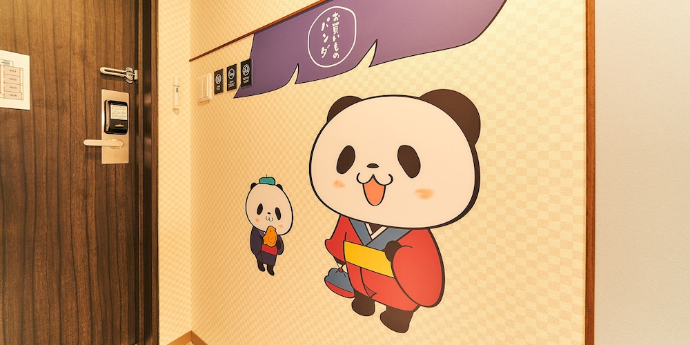 お買いものパンダルーム/ツインB 禁煙 客室11 | Rakuten STAY 東京浅草