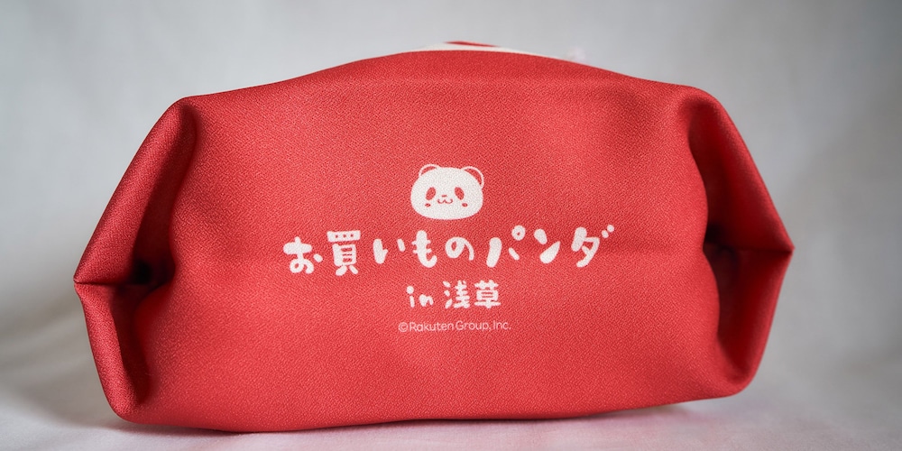 お買いものパンダルーム/ツインA 禁煙 客室9 | Rakuten STAY 東京浅草