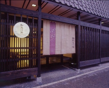 加茂川館