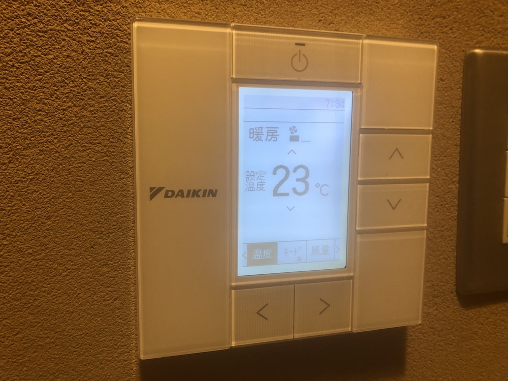 和室（新館）禁煙 客室の設備とサービス4 | 岩惣