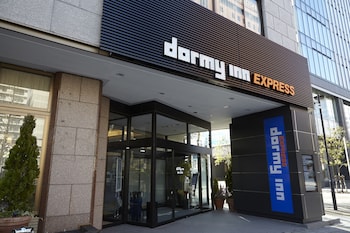 ドーミーイン EXPRESS 仙台広瀬通