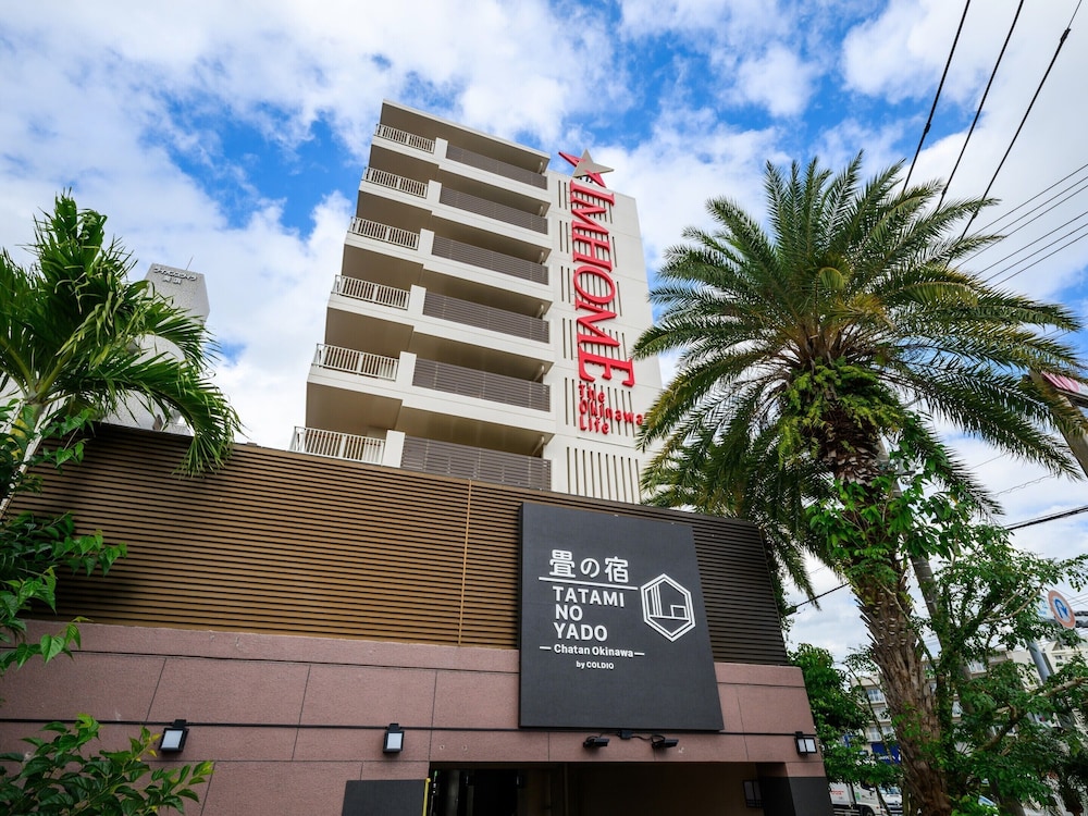 外観1 | 畳の宿 北谷美浜