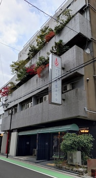 プラザ芙蓉ホテル