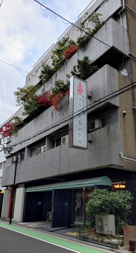 メインイメージ | プラザ芙蓉ホテル メインイメージ | プラザ芙蓉ホテル