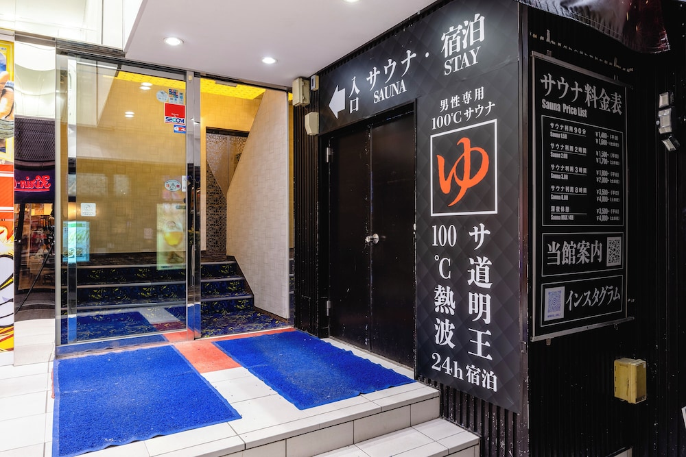 メインイメージ | 上野ステーションホステル　オリエンタル２ - 男性専用
