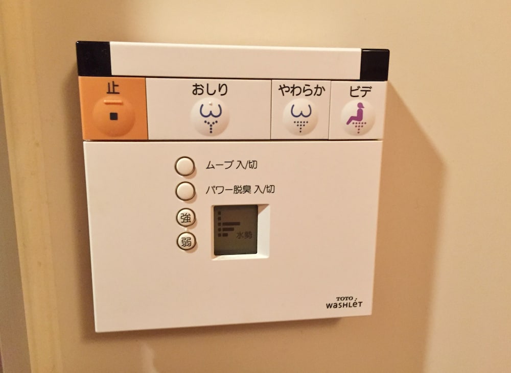 和室 ジェットバス0 | ホテルアジール・奈良アネックス