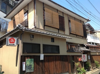 花喜屋
