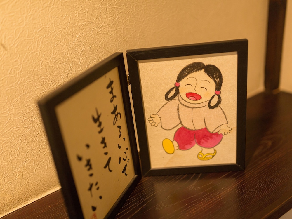 和室 30㎡ （バスルーム付き, 禁煙） 客室の設備とサービス0 | 旅館あすなろ