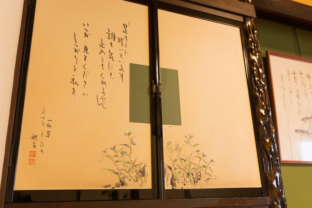 和室 30㎡ (バスルーム付き, 禁煙) (素泊まり) 客室1 | 旅館あすなろ