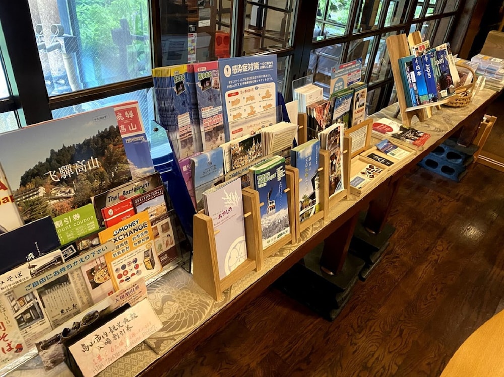 コンシェルジュ デスク1 | 旅館あすなろ コンシェルジュ デスク1 | 旅館あすなろ