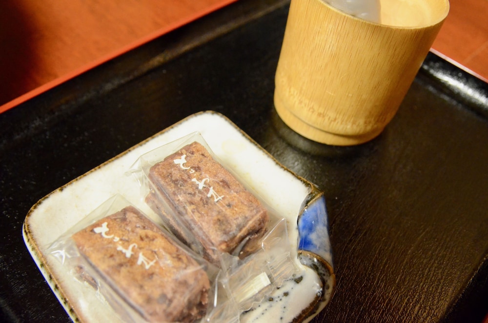 和室（門限23時, 0～6歳は宿泊不可） コーヒー / コーヒーメーカー1 | 京乃宿 加ぎ平